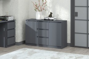 МС "Хилтон" Комод №4 1200 (графит) в Серове - serov.mebel24.online | фото