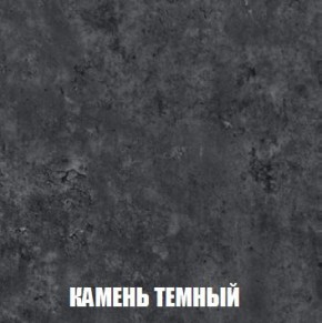 МСП-1 Шкаф 2-х створчатый (Дуб Золотой/Камень темный) в Серове - serov.mebel24.online | фото 5