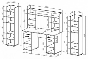 Набор для детской Остин-13 в Серове - serov.mebel24.online | фото 3