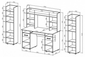 Набор для детской Остин-13К в Серове - serov.mebel24.online | фото 3