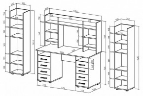 Набор для детской Остин-14 в Серове - serov.mebel24.online | фото 3