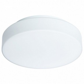 Накладной светильник Arte Lamp Aqua-Tablet LED A6824PL-1WH в Серове - serov.mebel24.online | фото 2
