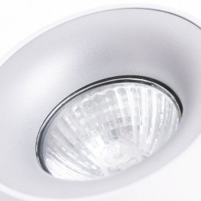 Накладной светильник Arte Lamp Torre A1532PL-1WH в Серове - serov.mebel24.online | фото 3