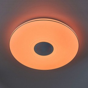 Накладной светильник Citilux Light & Music CL703M101 в Серове - serov.mebel24.online | фото 5