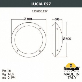 Накладной светильник Fumagalli Lucia 1R3.000.000.AYE27 в Серове - serov.mebel24.online | фото 4