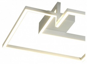 Накладной светильник Mantra Boutique 7660 в Серове - serov.mebel24.online | фото 2