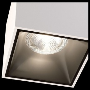 Накладной светильник Maytoni Alfa LED C065CL-L12W4K в Серове - serov.mebel24.online | фото