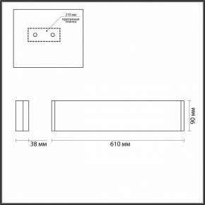 Накладной светильник Odeon Light Framant 4295/20WL в Серове - serov.mebel24.online | фото 4