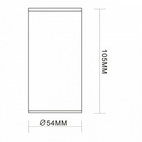 Накладной светильник ST-Luce Simplus ST111.507.01 в Серове - serov.mebel24.online | фото 7