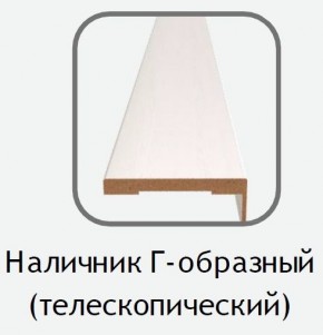 Наличник Г-образный Вяз дымчатый (телескопический) 2150х80х10 в Серове - serov.mebel24.online | фото