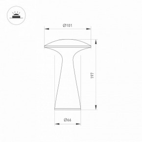 Настольная лампа декоративная Arlight SP-COLLADA 044361 в Серове - serov.mebel24.online | фото 4