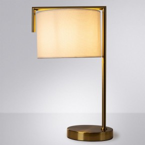 Настольная лампа декоративная Arte Lamp Aperol A5031LT-1PB в Серове - serov.mebel24.online | фото 2