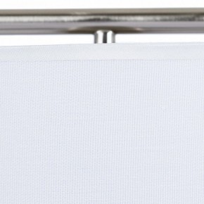 Настольная лампа декоративная Arte Lamp Aperol A5031LT-1SS в Серове - serov.mebel24.online | фото 4