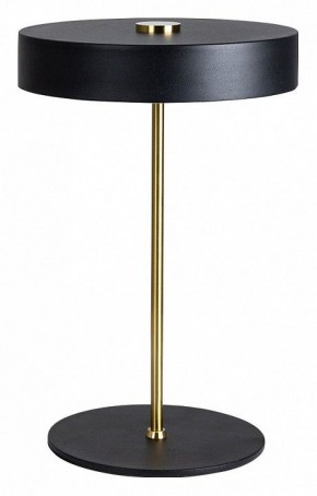 Настольная лампа декоративная Arte Lamp Elnath A5038LT-3BK в Серове - serov.mebel24.online | фото