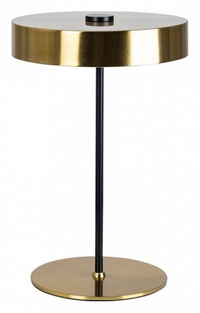 Настольная лампа декоративная Arte Lamp Elnath A5038LT-3PB в Серове - serov.mebel24.online | фото
