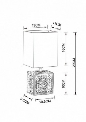 Настольная лампа декоративная Arte Lamp Fiori A4429LT-1WA в Серове - serov.mebel24.online | фото 3