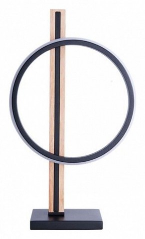 Настольная лампа декоративная Arte Lamp Fluido A3913LT-10BK в Серове - serov.mebel24.online | фото