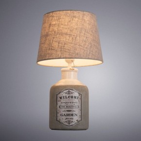 Настольная лампа декоративная Arte Lamp Isola A4272LT-1GY в Серове - serov.mebel24.online | фото 2