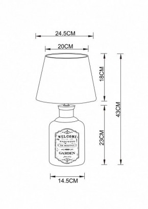 Настольная лампа декоративная Arte Lamp Isola A4272LT-1GY в Серове - serov.mebel24.online | фото 3