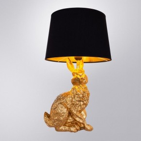 Настольная лампа декоративная Arte Lamp Izar A4015LT-1GO в Серове - serov.mebel24.online | фото 2