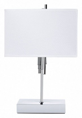 Настольная лампа декоративная Arte Lamp Julietta A5037LT-2CC в Серове - serov.mebel24.online | фото