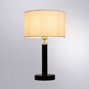 Настольная лампа декоративная Arte Lamp Robert A5029LT-1SS в Серове - serov.mebel24.online | фото 2
