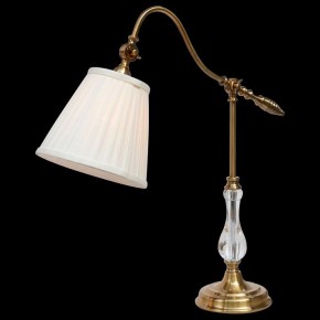 Настольная лампа декоративная Arte Lamp Seville A1509LT-1PB в Серове - serov.mebel24.online | фото 2