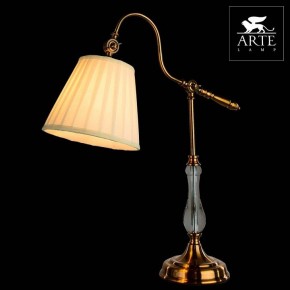 Настольная лампа декоративная Arte Lamp Seville A1509LT-1PB в Серове - serov.mebel24.online | фото 3