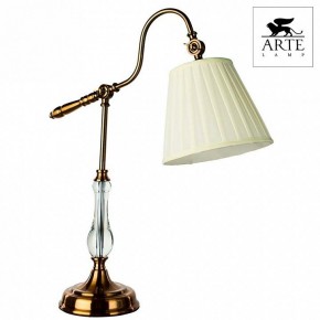 Настольная лампа декоративная Arte Lamp Seville A1509LT-1PB в Серове - serov.mebel24.online | фото 4