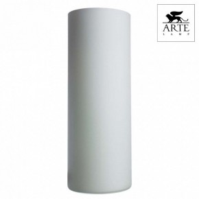 Настольная лампа декоративная Arte Lamp Sphere A6710LT-1WH в Серове - serov.mebel24.online | фото 2