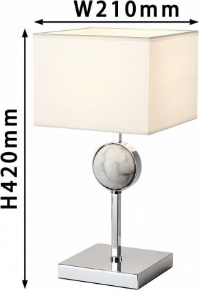 Настольная лампа декоративная Favourite Diva 2821-1T в Серове - serov.mebel24.online | фото 3