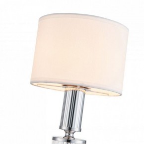 Настольная лампа декоративная Favourite Laciness 2607-1T в Серове - serov.mebel24.online | фото 4