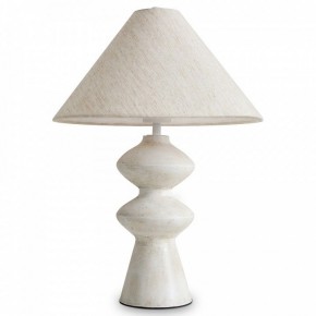 Настольная лампа декоративная Freya Papier 1 FR5485TL-01M в Серове - serov.mebel24.online | фото