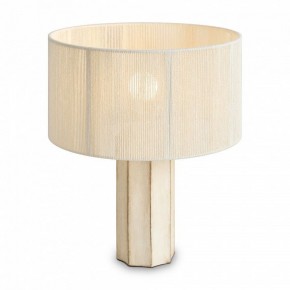 Настольная лампа декоративная Freya Papier 2 FR5486TL-01M в Серове - serov.mebel24.online | фото 3