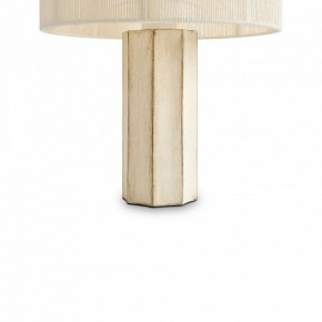 Настольная лампа декоративная Freya Papier 2 FR5486TL-01M в Серове - serov.mebel24.online | фото 5