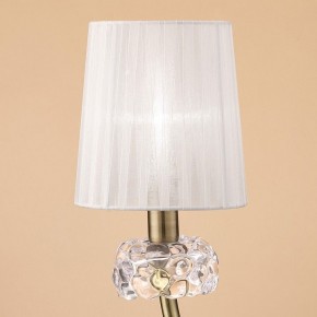 Настольная лампа декоративная Mantra Loewe 4737 в Серове - serov.mebel24.online | фото 3