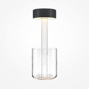 Настольная лампа декоративная Maytoni AI Collaboration MOD229TL-L3B3K1 в Серове - serov.mebel24.online | фото 2