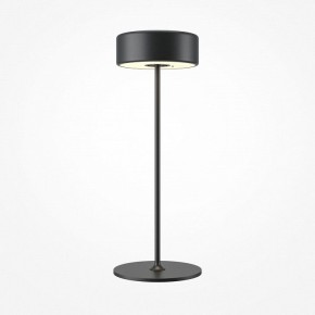 Настольная лампа декоративная Maytoni AI Collaboration MOD229TL-L3B3K2 в Серове - serov.mebel24.online | фото 3