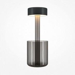 Настольная лампа декоративная Maytoni AI Collaboration MOD229TL-L3B3K3 в Серове - serov.mebel24.online | фото 2