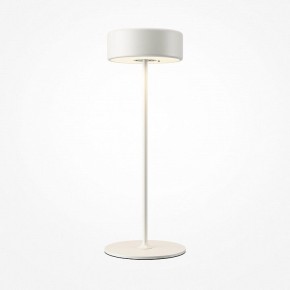 Настольная лампа декоративная Maytoni AI Collaboration MOD229TL-L3W3K2 в Серове - serov.mebel24.online | фото 2