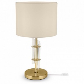 Настольная лампа декоративная Maytoni Alloro MOD088TL-01BS в Серове - serov.mebel24.online | фото 2