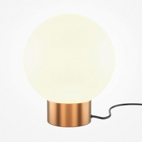 Настольная лампа декоративная Maytoni Basic form MOD321TL-01G3 в Серове - serov.mebel24.online | фото 2