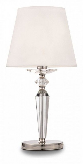 Настольная лампа декоративная Maytoni Beira MOD064TL-01N в Серове - serov.mebel24.online | фото 2