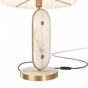 Настольная лампа декоративная Maytoni Marmo MOD099TL-01G в Серове - serov.mebel24.online | фото 4