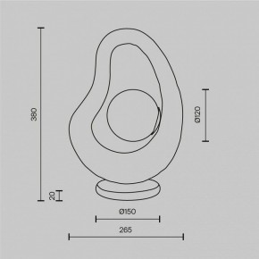 Настольная лампа декоративная Maytoni Opus MOD380TL-01GR в Серове - serov.mebel24.online | фото 4