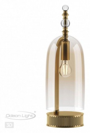 Настольная лампа декоративная Odeon Light Bell 4892/1T в Серове - serov.mebel24.online | фото 4