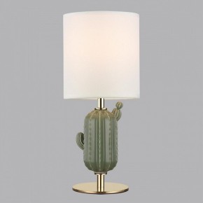 Настольная лампа декоративная Odeon Light Cactus 5425/1TA в Серове - serov.mebel24.online | фото 3