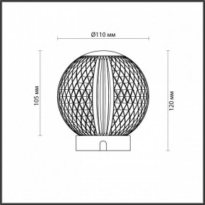 Настольная лампа декоративная Odeon Light Crystal 5007/2TL в Серове - serov.mebel24.online | фото 7