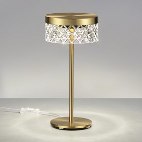 Настольная лампа декоративная Odeon Light Fivre 5032/7TL в Серове - serov.mebel24.online | фото 3