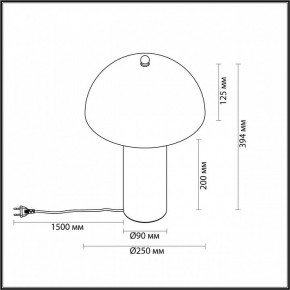 Настольная лампа декоративная Odeon Light Rufina 7088/2T в Серове - serov.mebel24.online | фото 4